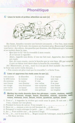 Francuzka mova-10-klas-klimenko-2010