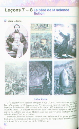 Francuzka mova-10-klas-klimenko-2010