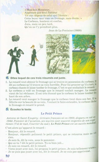 Francuzka mova-10-klas-klimenko-2010