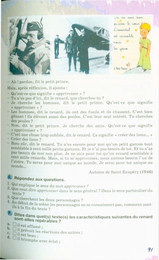 Francuzka mova-10-klas-klimenko-2010