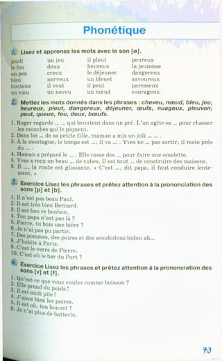 Francuzka mova-10-klas-klimenko-2010