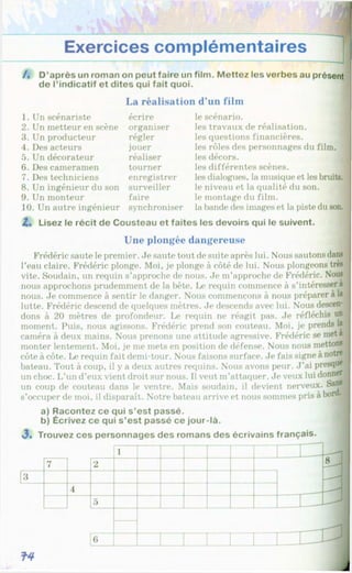 Francuzka mova-10-klas-klimenko-2010