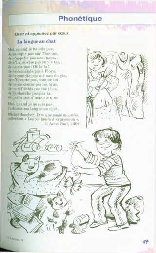 Francuzka mova-10-klas-klimenko-2010