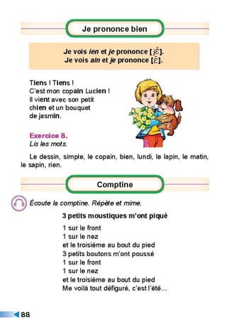 Francuzka Mova 3 Klas Chumak