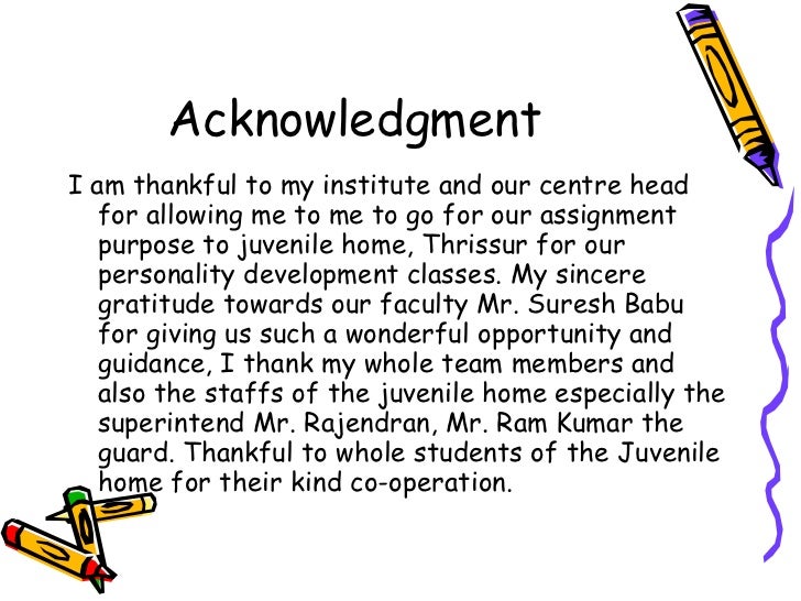 acknowledgement for sociology assignment