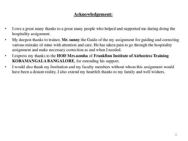 information about yourself essay synonyms