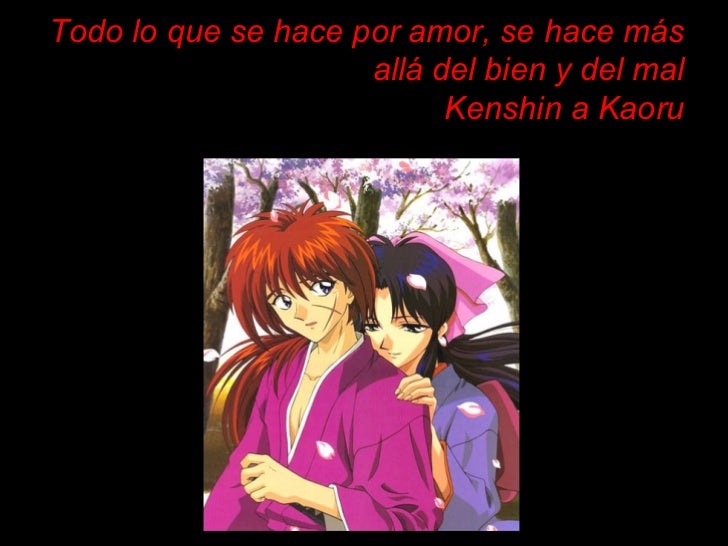 Imagenes Y Frases De D Gray Man Ariadna Wattpad Frases De Amor A La Anime