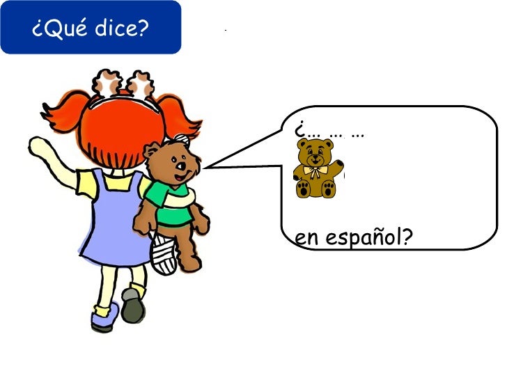 Como Se Dice Performance En Español
