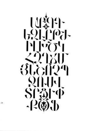 Fred africkian theartofletter type-small