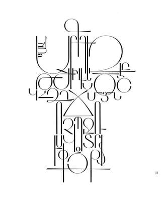 Fred africkian theartofletter type-small