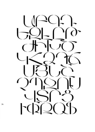 Fred africkian theartofletter type-small