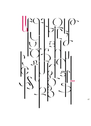 Fred africkian theartofletter type-small
