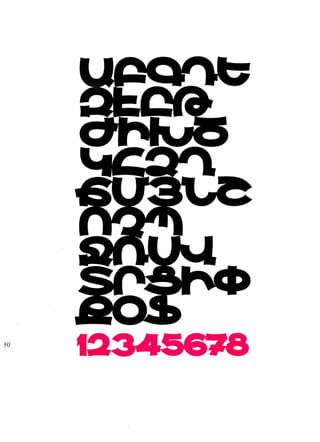 Fred africkian theartofletter type-small