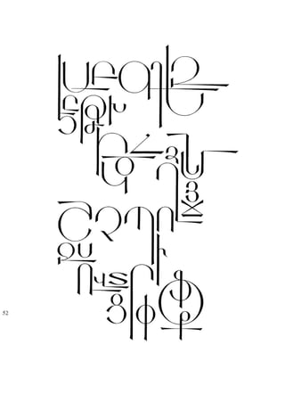 Fred africkian theartofletter type-small