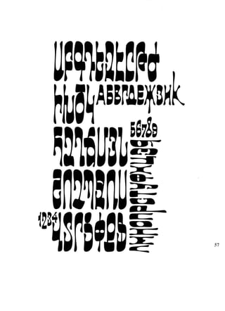 Fred africkian theartofletter type-small