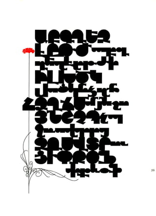 Fred africkian theartofletter type-small