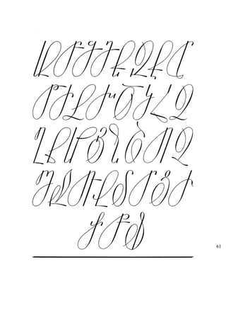 Fred africkian theartofletter type-small