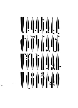 Fred africkian theartofletter type-small