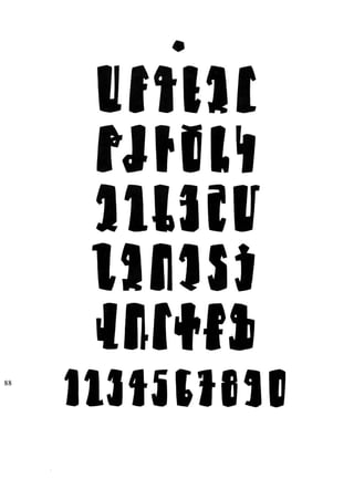 Fred africkian theartofletter type-small