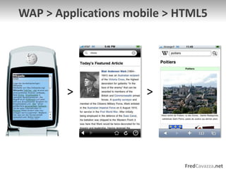 WAP > Applications mobile > HTML5>>