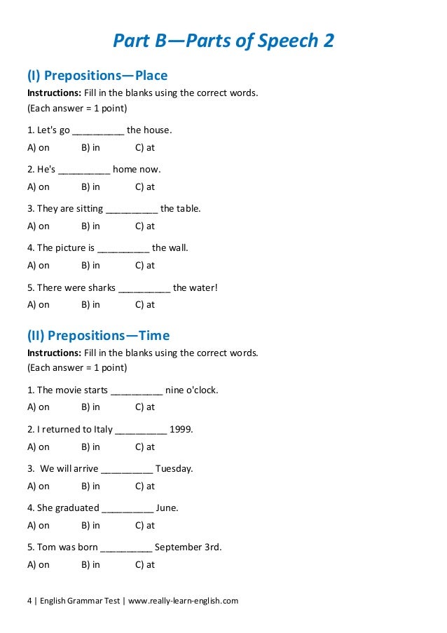 Ответы английский грамматика 9. Английский язык Grammar Test. Тест по английскому языку. Английский тестирование. Грамматика Elementary Test.