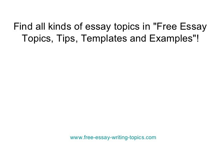 essay examples free