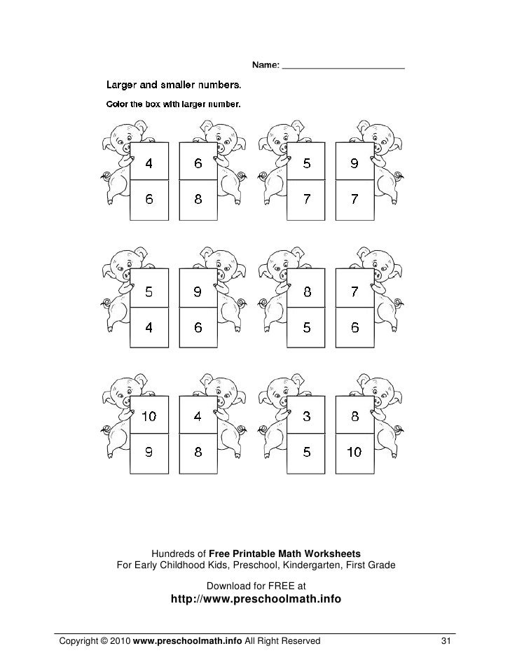 Early preschool math worksheets