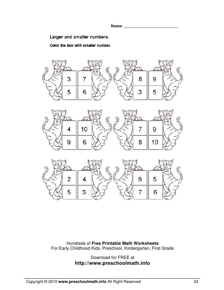 Math For Kids In Kindergarten : Come take a peak at our large, and ever