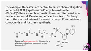 Free-Radical Coupling Reaction of Acetophenone with Thiophenol(Final ...