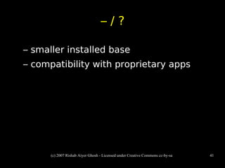 Free software: How does it work?
