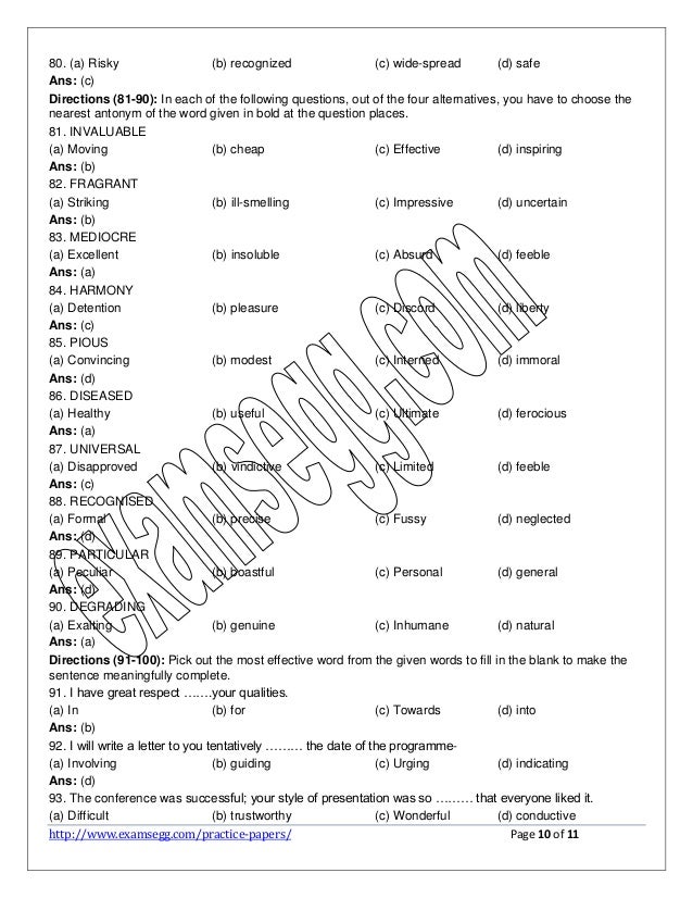 Free SSC CGL Sample Paper