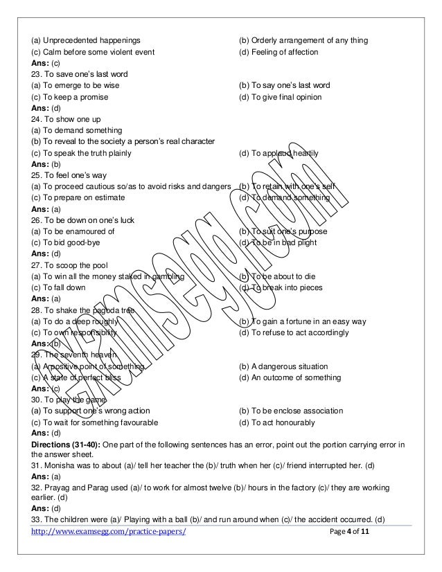 Free SSC CGL Sample Paper