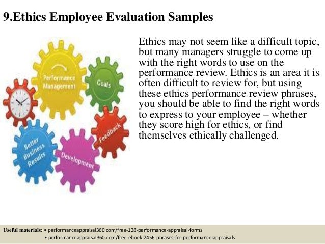 words to use in performance review