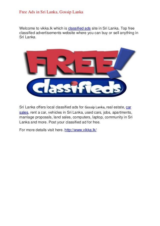 free ads in sri lanka gossip lanka rent ads for free