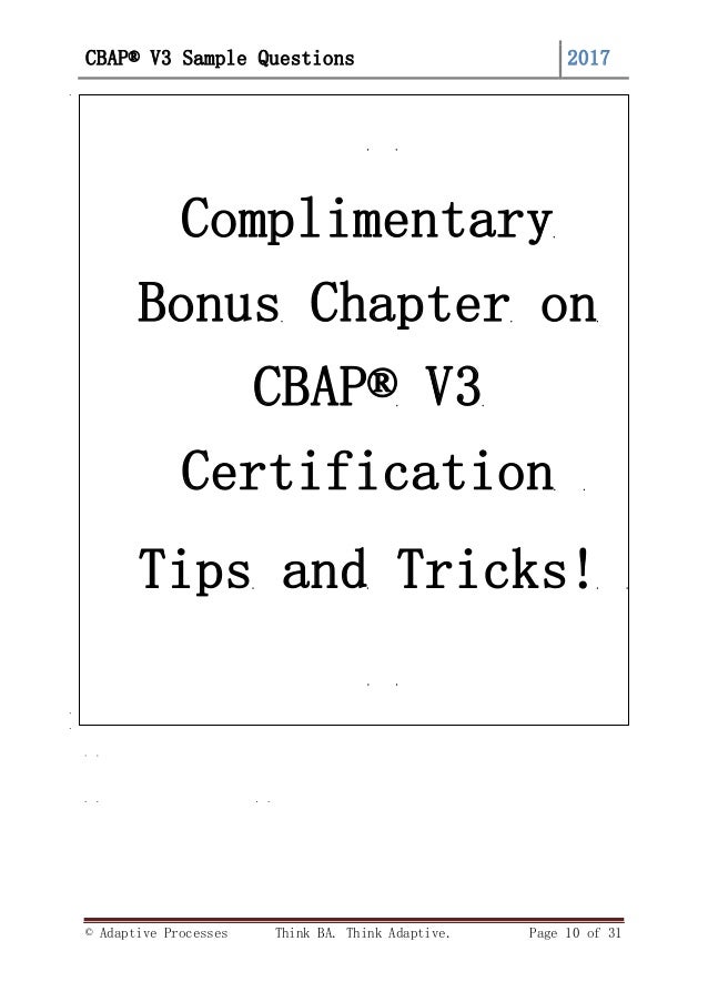 CBAP的中関連問題