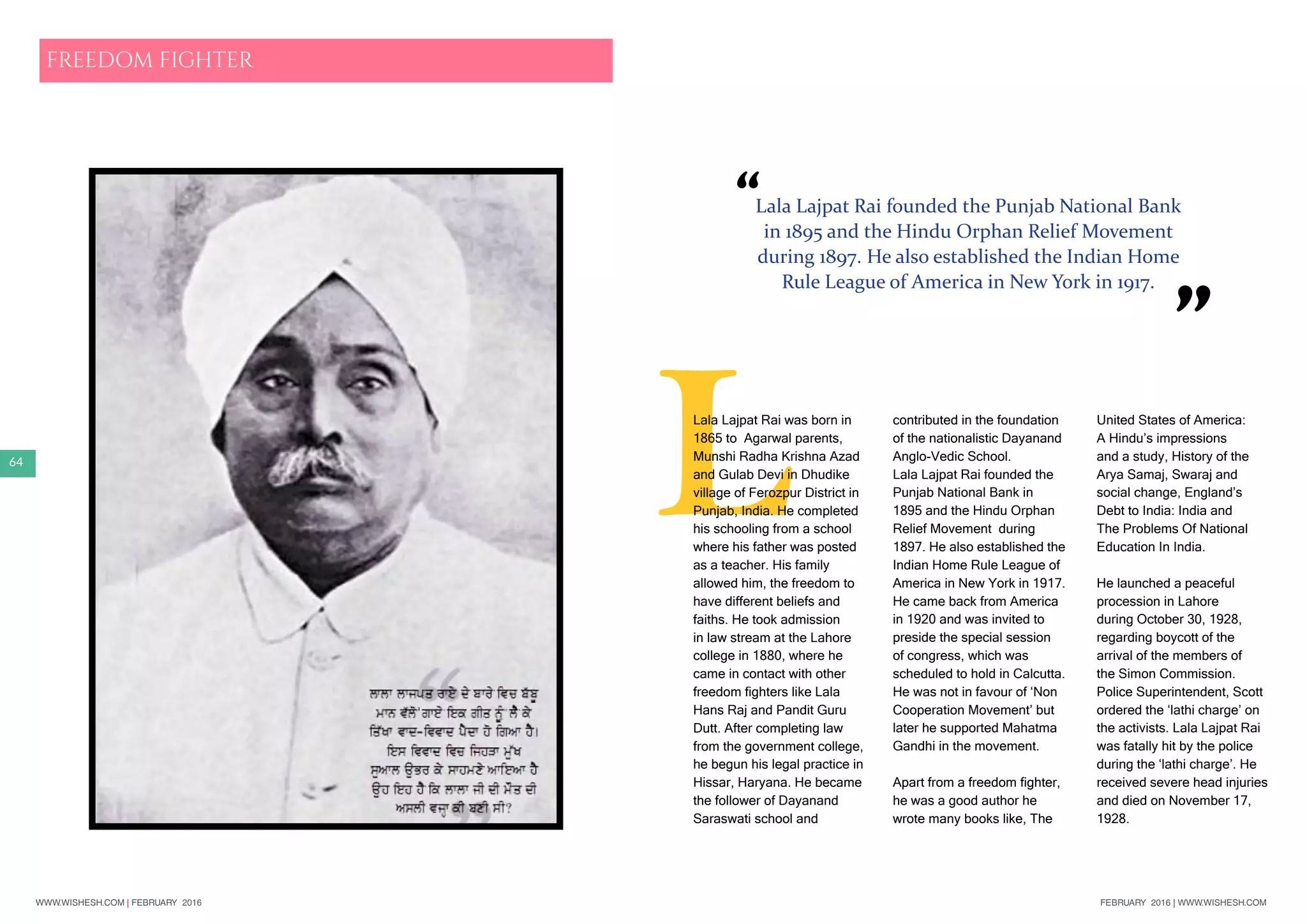 Lion Rai Lion of Punjab- Lala Lajpat Rai | PDF