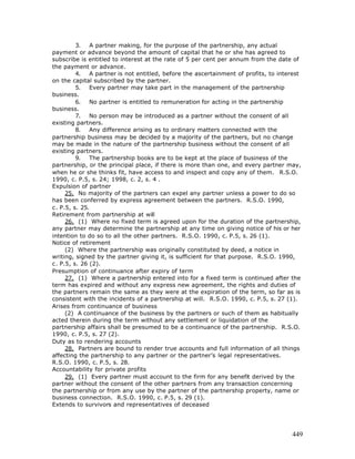 Free e book on limited liability partnership - 2005