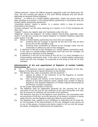 Free e book on limited liability partnership - 2005