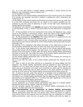 Free e book on limited liability partnership - 2005