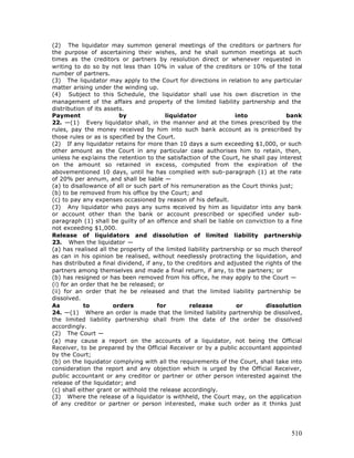 Free e book on limited liability partnership - 2005