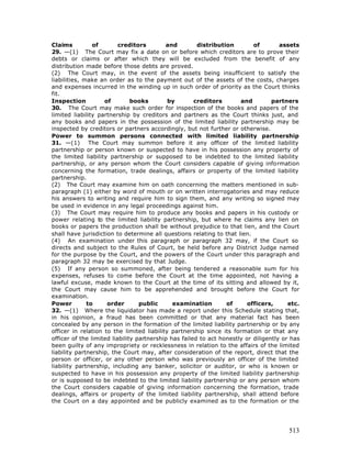 Free e book on limited liability partnership - 2005