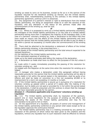 Free e book on limited liability partnership - 2005