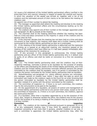 Free e book on limited liability partnership - 2005