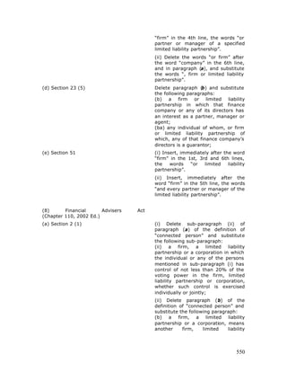 Free e book on limited liability partnership - 2005