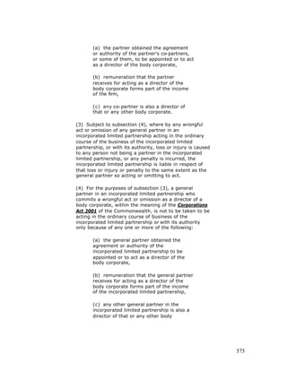 Free e book on limited liability partnership - 2005