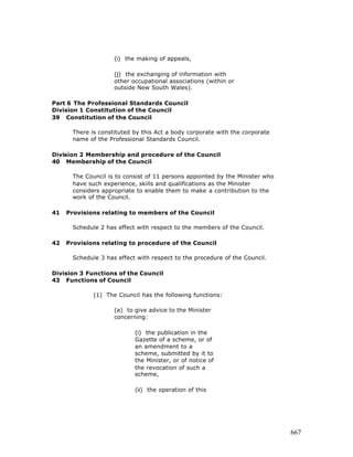 Free e book on limited liability partnership - 2005