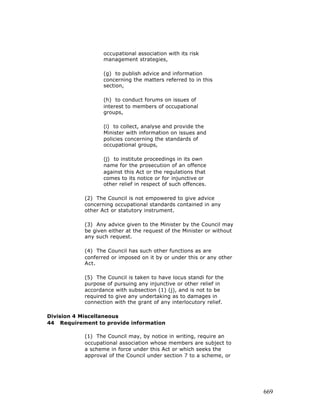 Free e book on limited liability partnership - 2005