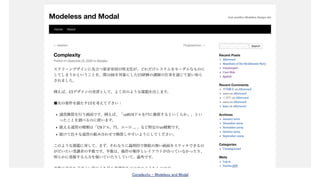 Complexity - Modeless and Modal 
 