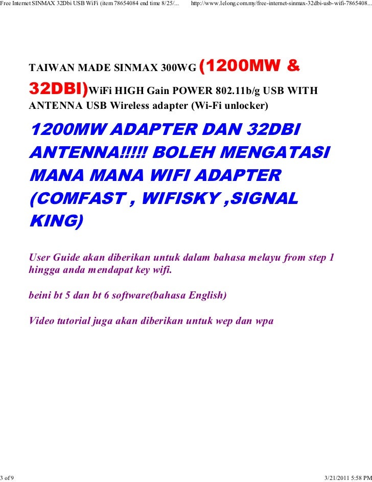 Free Internet Sinmax 32 Dbi Usb Wifi Item 78654084 End Time 8 25 201