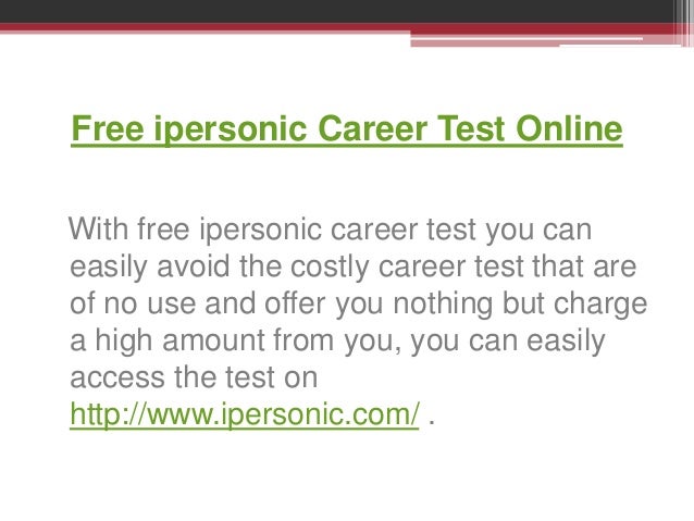 free online career assessment test